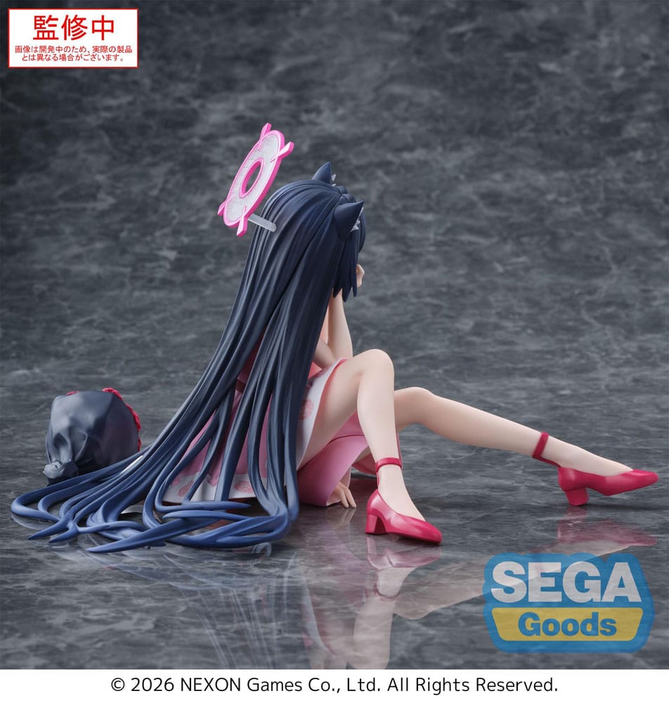 Blue Archive PVC Statue Serika 12 cm - AniMuchuu