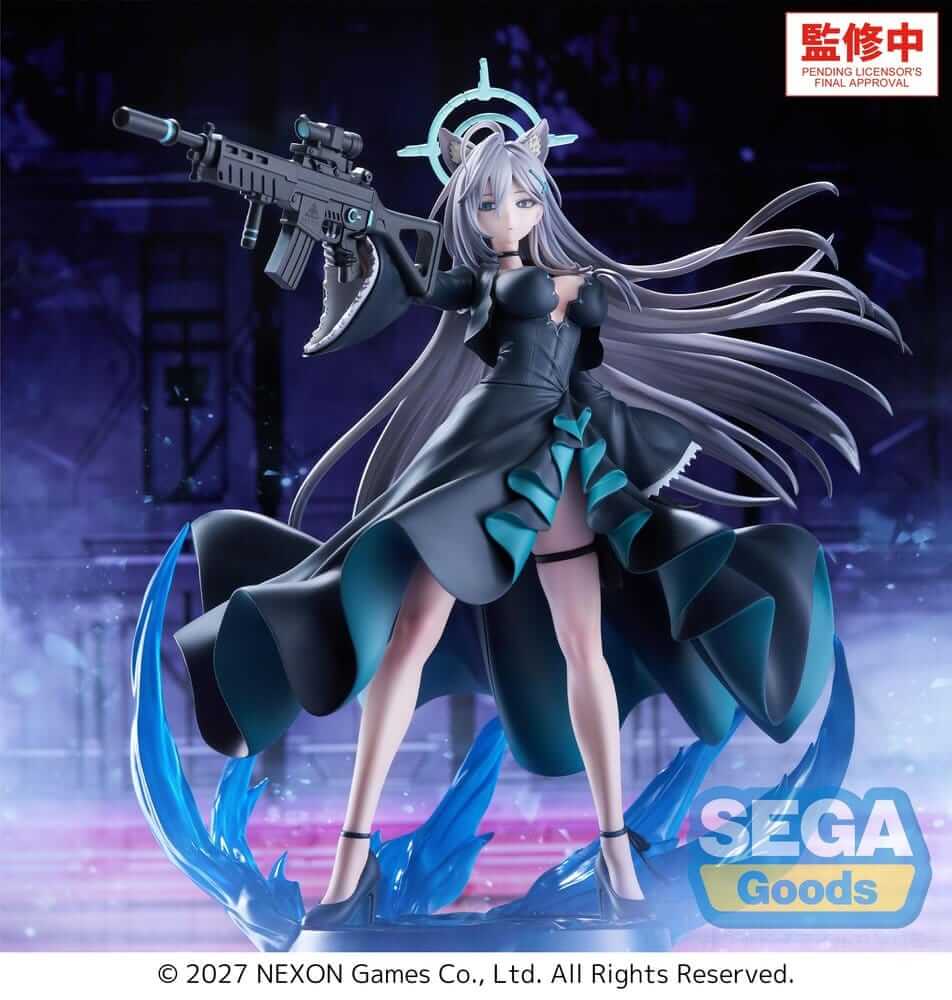 Blue Archive FIGURIZMa PVC Figure Shiroko*Terror 23 cm - AniMuchuu