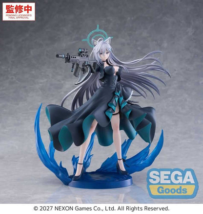 Blue Archive FIGURIZMa PVC Figure Shiroko*Terror 23 cm - AniMuchuu