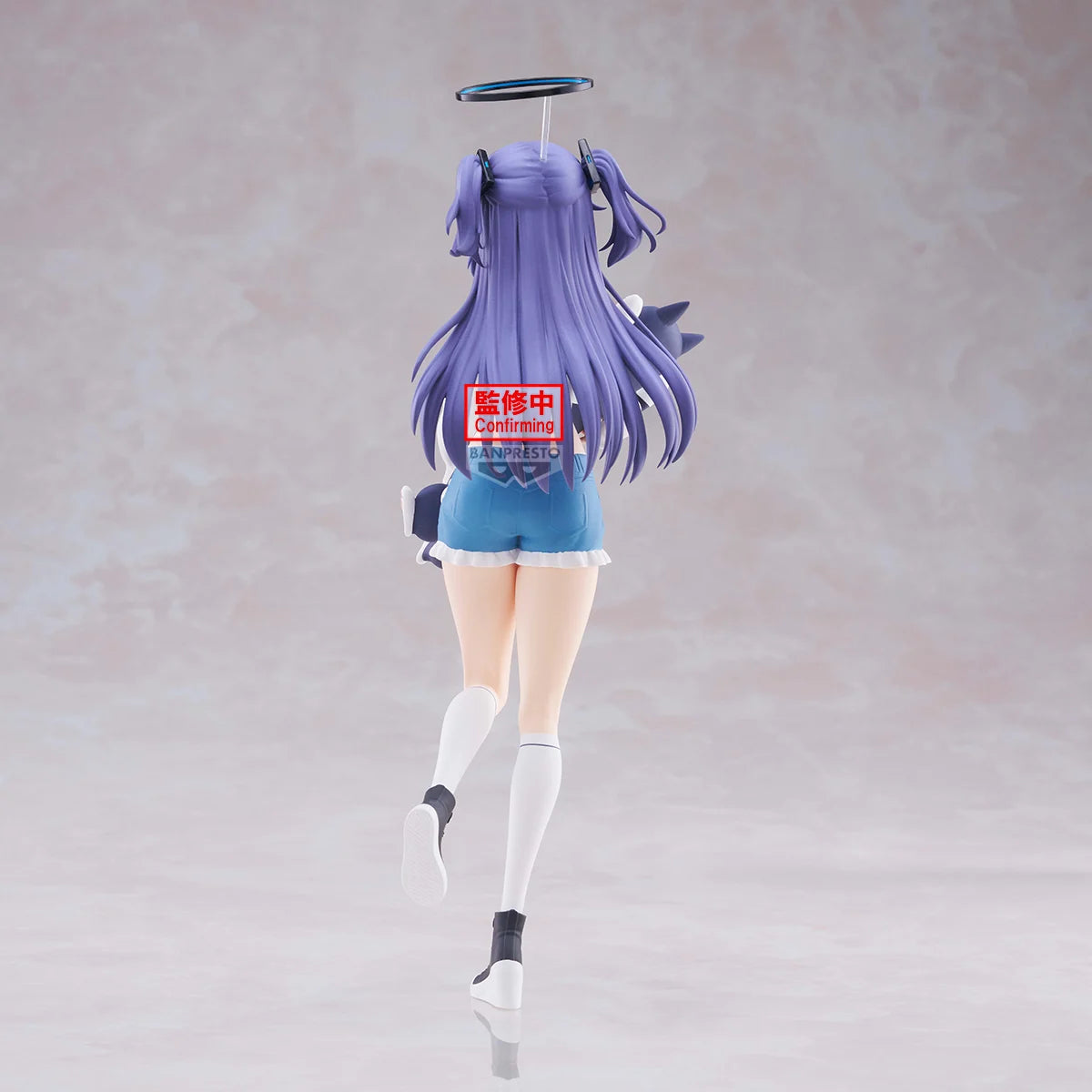 Blue Archive Espresto PVC Figure Yuuka: Casual Clothes Ver. 22 cm - AniMuchuu