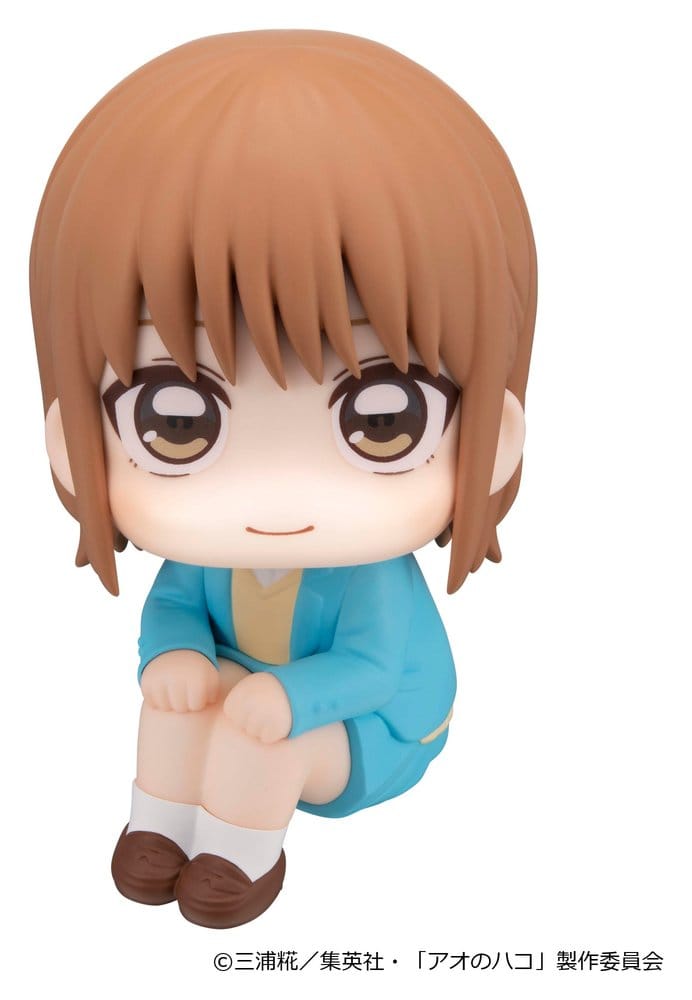 Blue Box Look Up PVC Figure Chinatsu Kano 11 cm - AniMuchuu