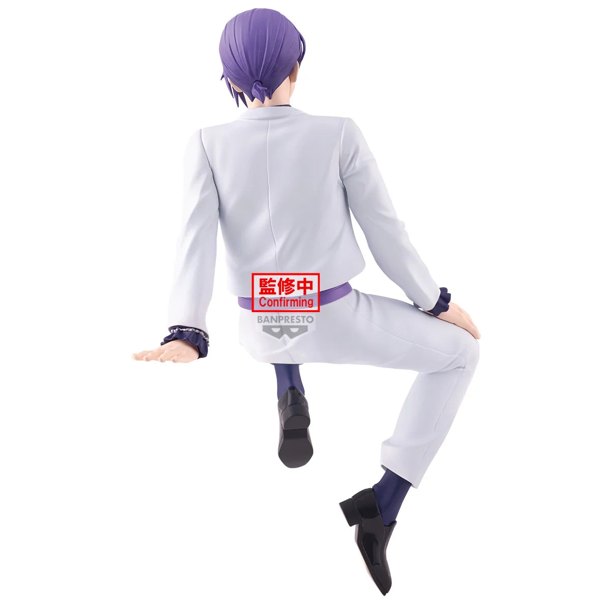Blue Lock Sweets Flavor PVC Figure Reo Mikage 16 cm - AniMuchuu