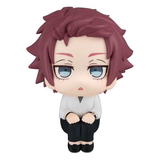 Blue Lock Look Up PVC Statue Sae Itoshi 11 cm - AniMuchuu