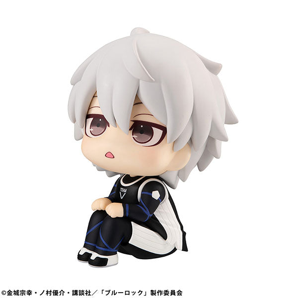 Blue Lock Look Up PVC Statue Seishiro Nagi 11 cm - AniMuchuu