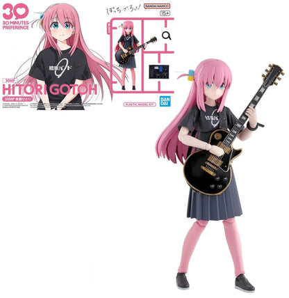 Bocchi the Rock! 30MP Plastic Model Kit Hitori Gotoh - AniMuchuu
