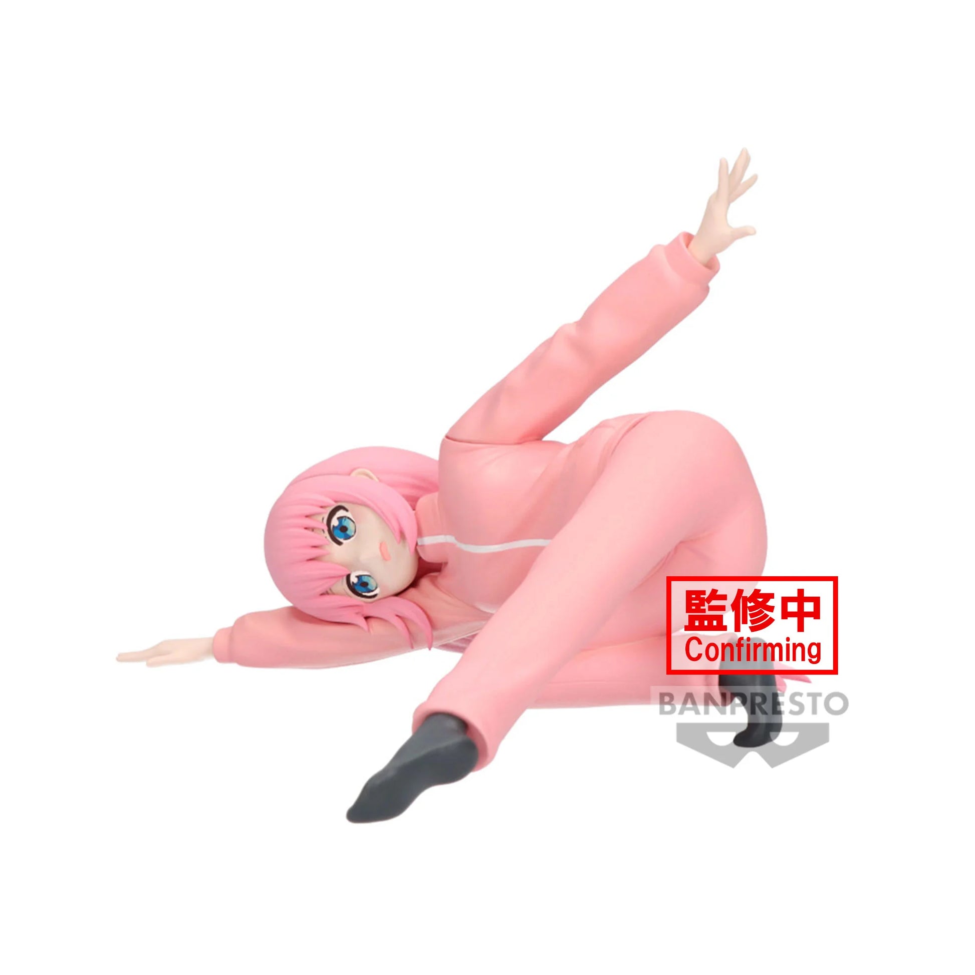 Bocchi The Rock! PVC Figure Hitori Gotoh 11 cm - AniMuchuu