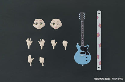 Bocchi the Rock! DIGACTION Action Figure 1/24 Ikuyo Kita 8 cm - AniMuchuu