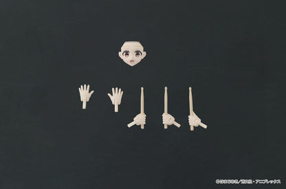 Bocchi the Rock! DIGACTION Action Figure 1/24 Nijika Ijichi 8 cm - AniMuchuu