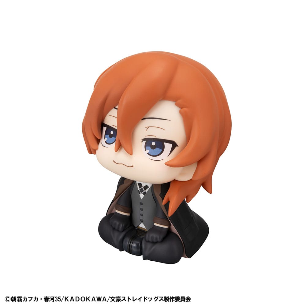 Bungo Stray Dogs Look Up PVC Statue Chuya Nakahara 11 cm - AniMuchuu