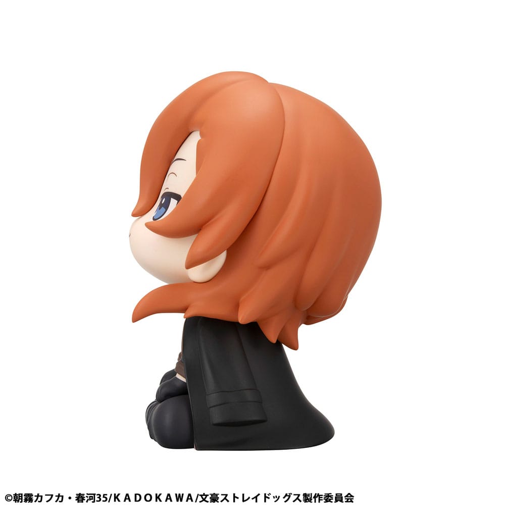 Bungo Stray Dogs Look Up PVC Statue Chuya Nakahara 11 cm - AniMuchuu