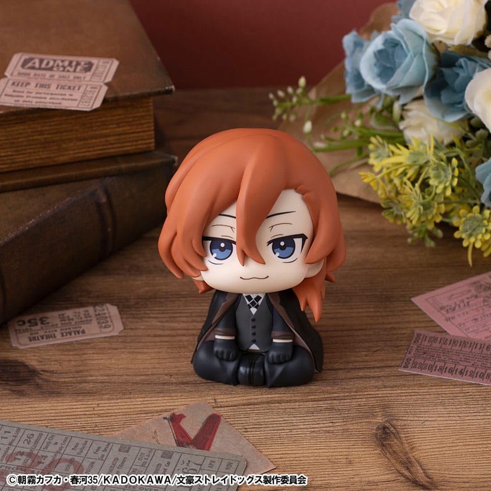 Bungo Stray Dogs Look Up PVC Statue Chuya Nakahara 11 cm - AniMuchuu