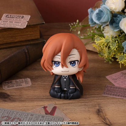 Bungo Stray Dogs Look Up PVC Statue Chuya Nakahara 11 cm - AniMuchuu