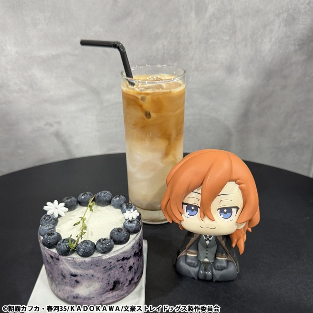 Bungo Stray Dogs Look Up PVC Statue Chuya Nakahara 11 cm - AniMuchuu