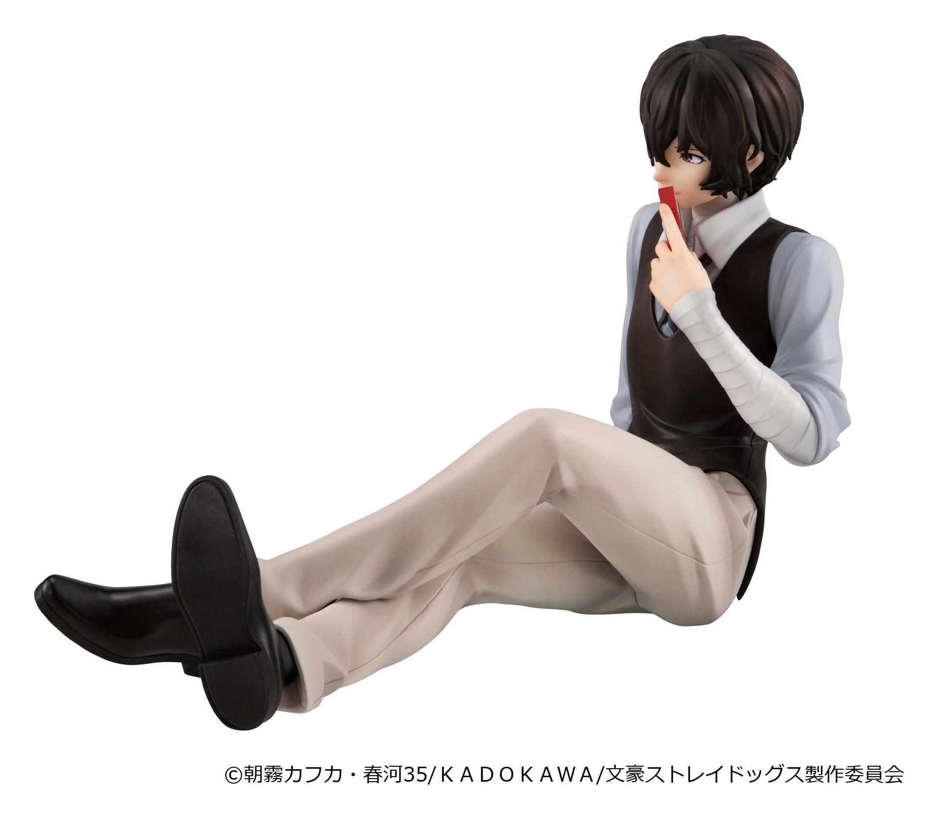 Bungo Stray Dogs G.E.M. PVC Figure Osamu Dazai Palm Size 9 cm - AniMuchuu