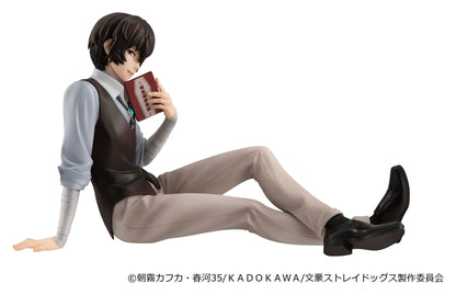 Bungo Stray Dogs G.E.M. PVC Figure Osamu Dazai Palm Size 9 cm - AniMuchuu