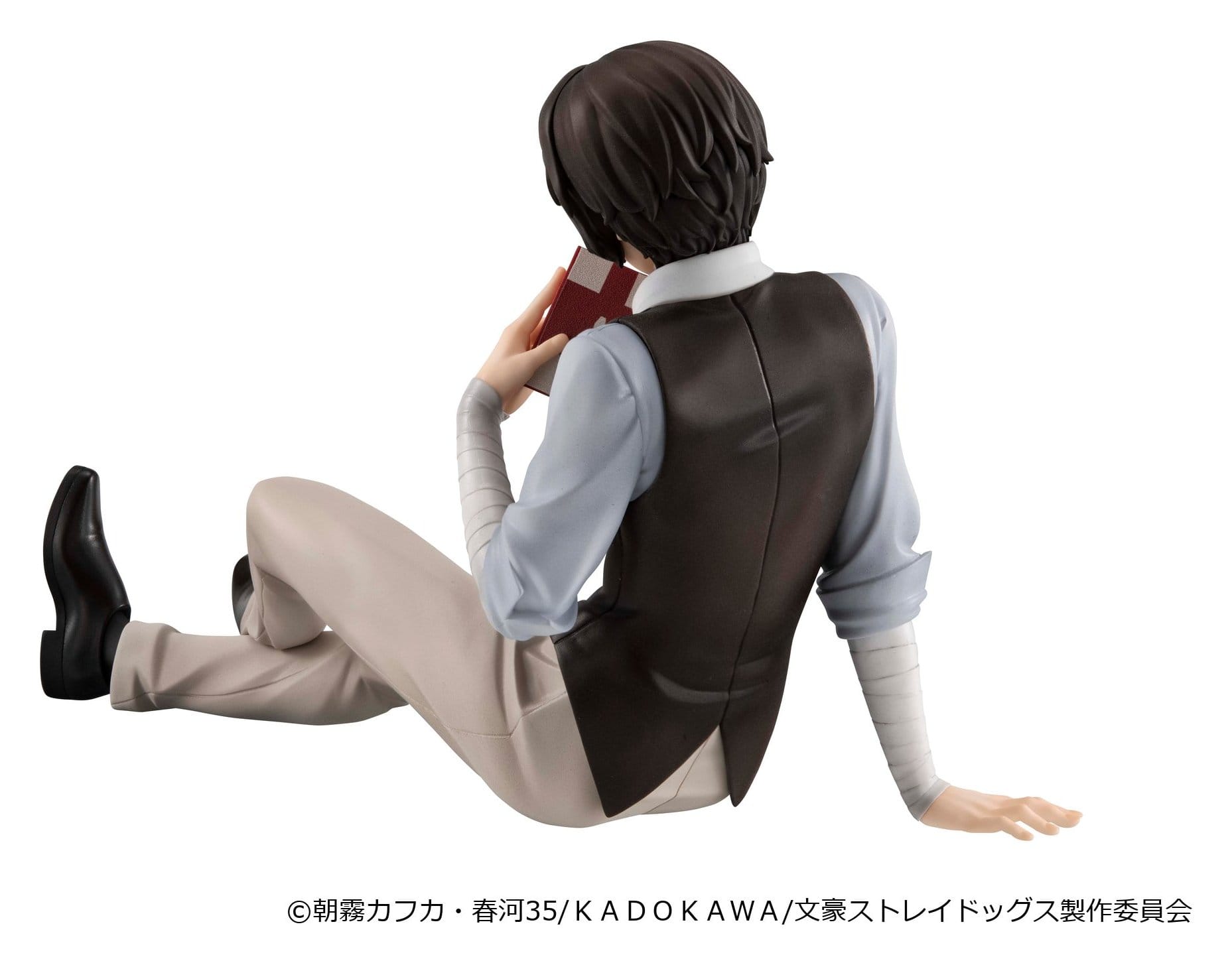 Bungo Stray Dogs G.E.M. PVC Figure Osamu Dazai Palm Size 9 cm - AniMuchuu