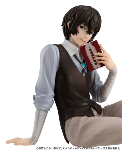 Bungo Stray Dogs G.E.M. PVC Figure Osamu Dazai Palm Size 9 cm - AniMuchuu