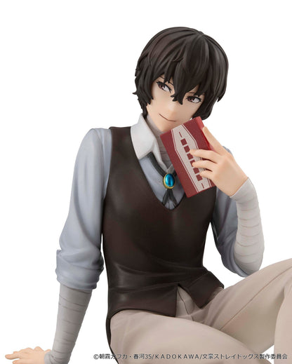 Bungo Stray Dogs G.E.M. PVC Figure Osamu Dazai Palm Size 9 cm - AniMuchuu