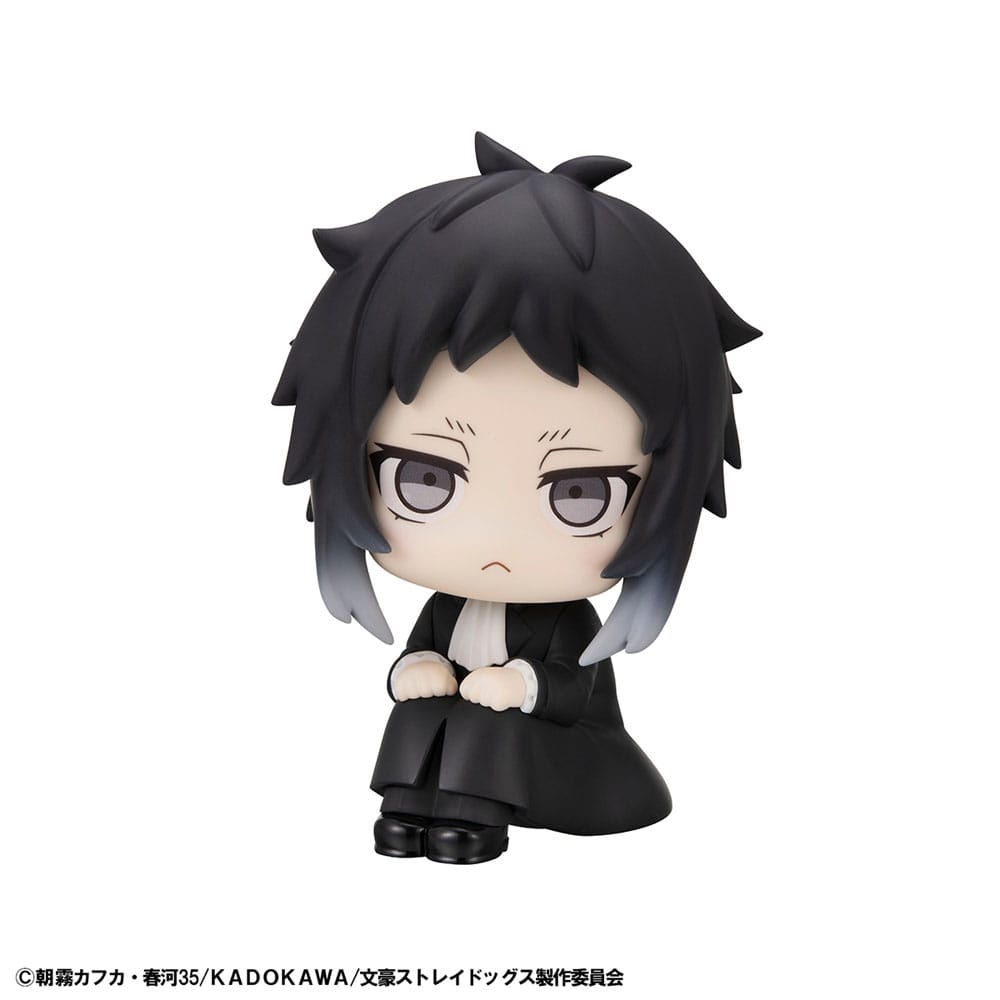 Bungo Stray Dogs Look Up PVC Statue Ryunosuke Akutagawa 11 cm - AniMuchuu