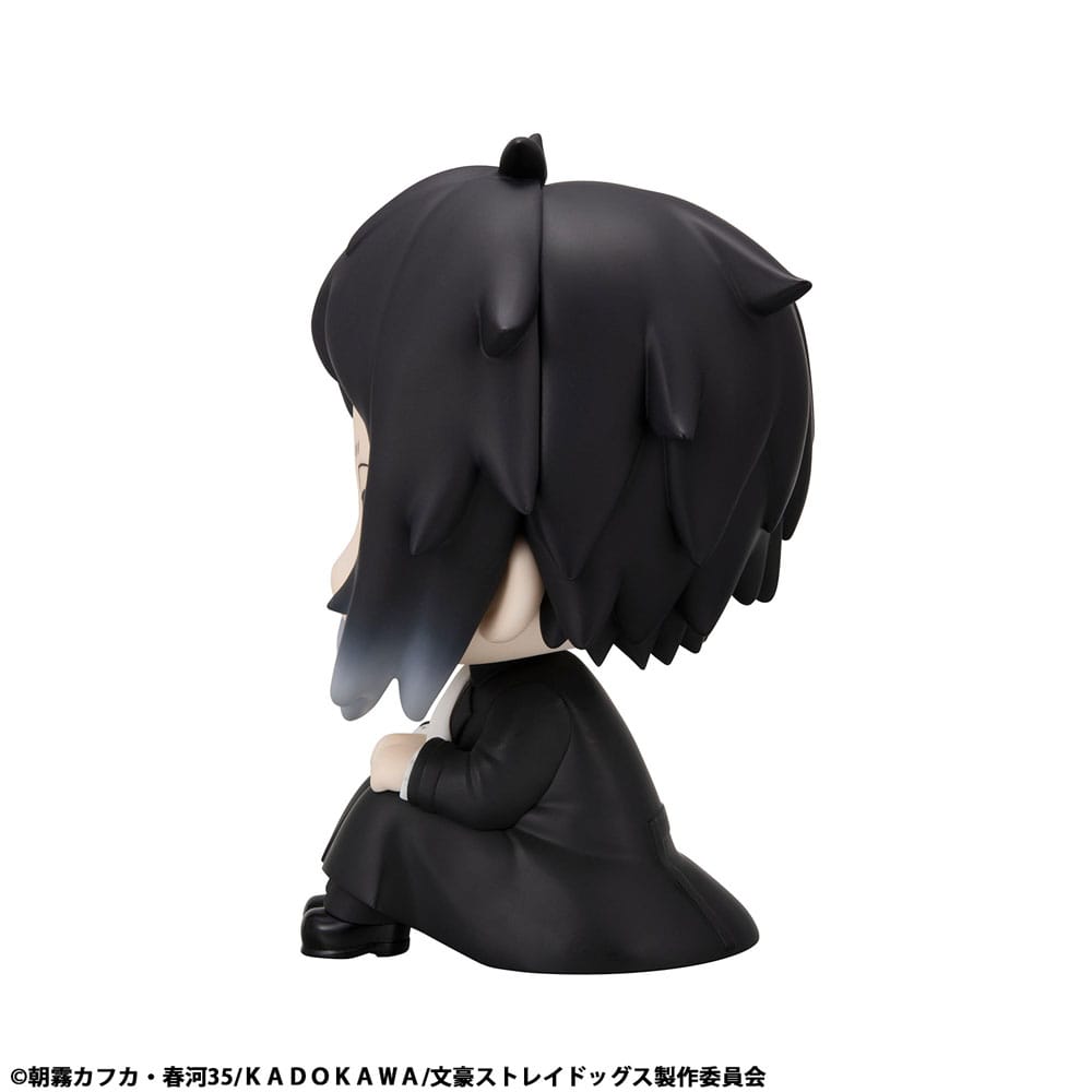 Bungo Stray Dogs Look Up PVC Statue Ryunosuke Akutagawa 11 cm - AniMuchuu