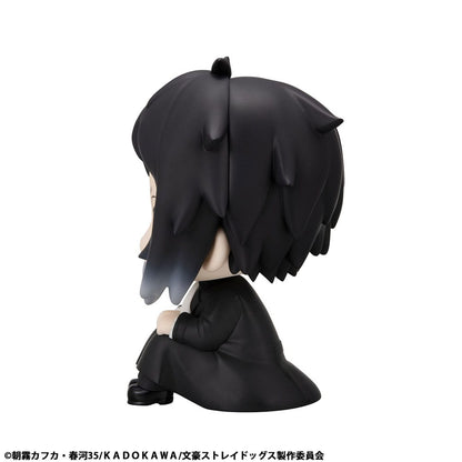 Bungo Stray Dogs Look Up PVC Statue Ryunosuke Akutagawa 11 cm - AniMuchuu