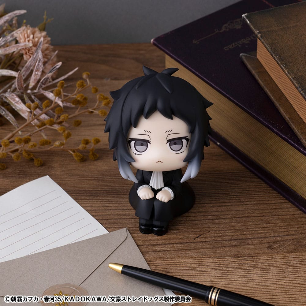 Bungo Stray Dogs Look Up PVC Statue Ryunosuke Akutagawa 11 cm - AniMuchuu