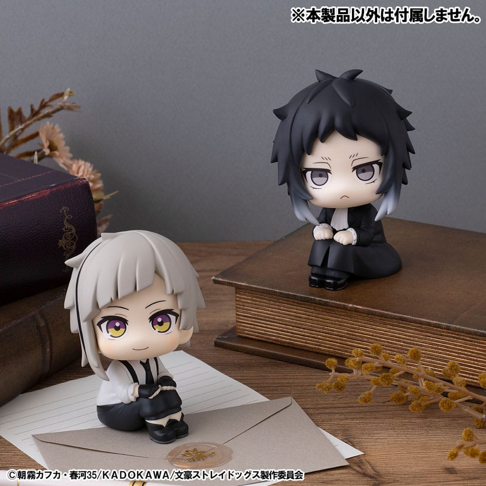 Bungo Stray Dogs Look Up PVC Statue Ryunosuke Akutagawa 11 cm - AniMuchuu