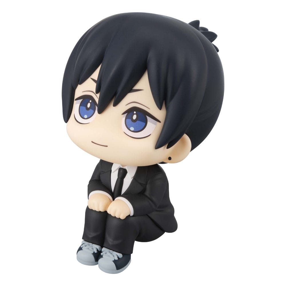 Chainsaw Man Look Up PVC Statue Aki Hayakawa 11 cm - AniMuchuu