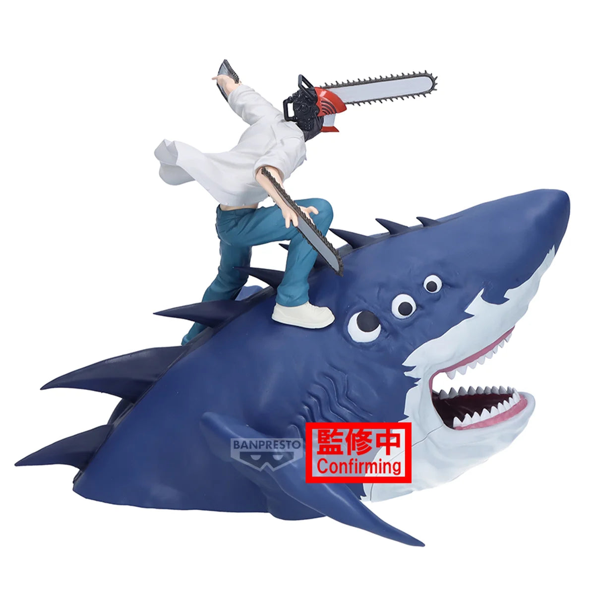 Chainsaw Man Figure Life PVC Figure Chainsaw Man & Beam 13 cm
