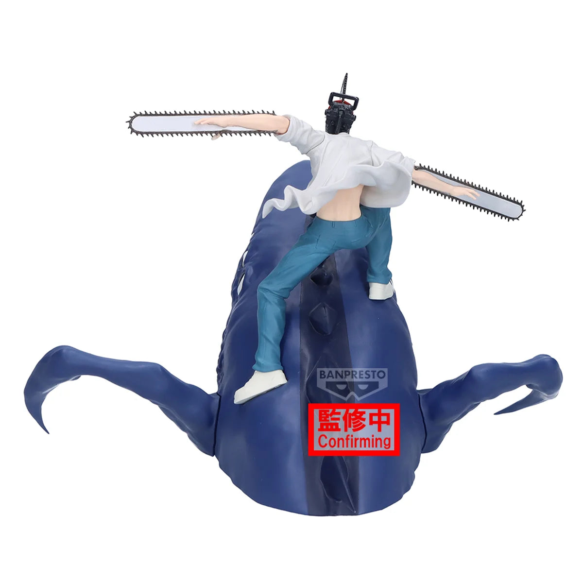 Chainsaw Man Figure Life PVC Figure Chainsaw Man & Beam 13 cm