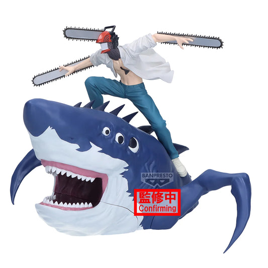Chainsaw Man Figure Life PVC Figure Chainsaw Man & Beam 13 cm - AniMuchuu