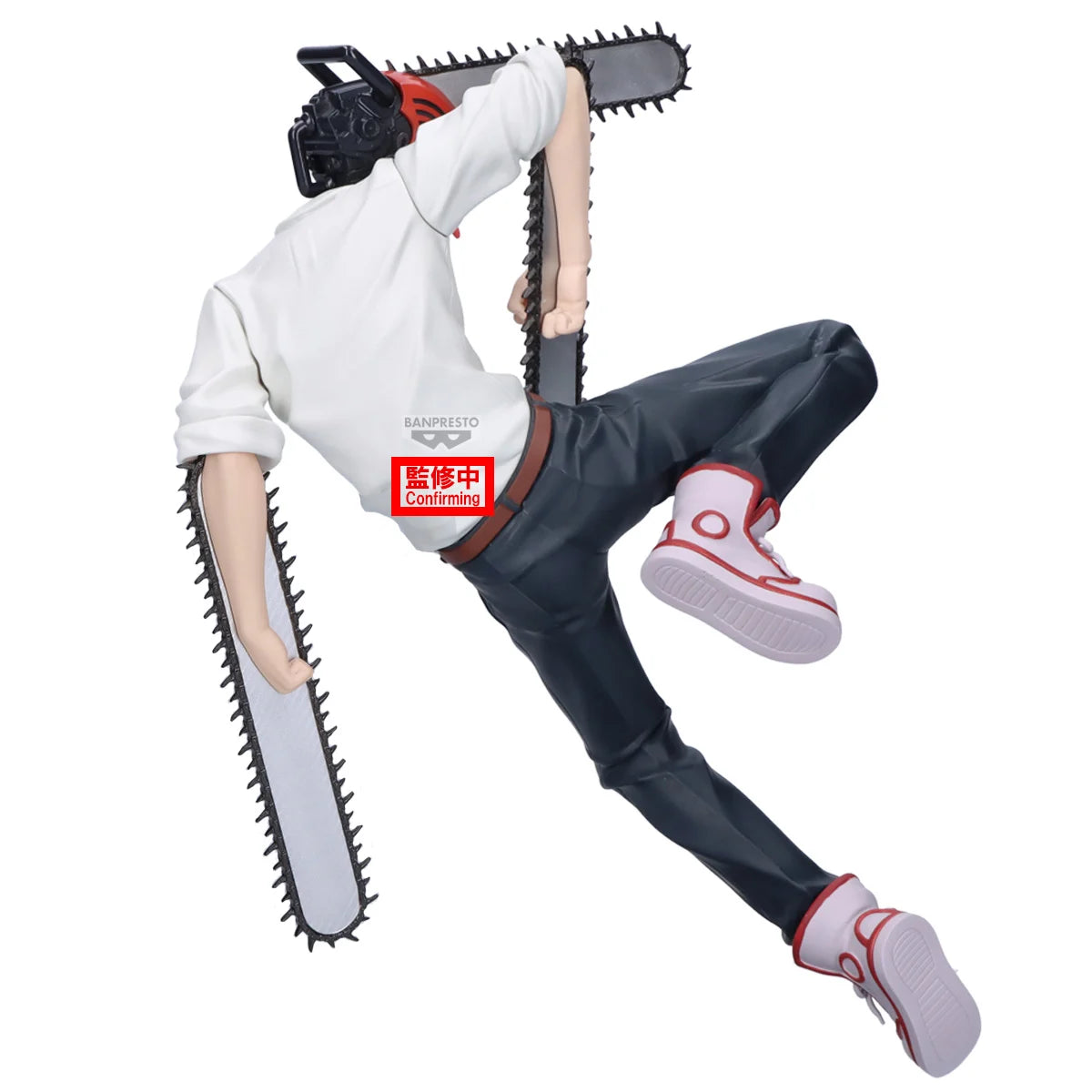 Chainsaw Man Maximatic PVC Figure Denji 20 cm - AniMuchuu