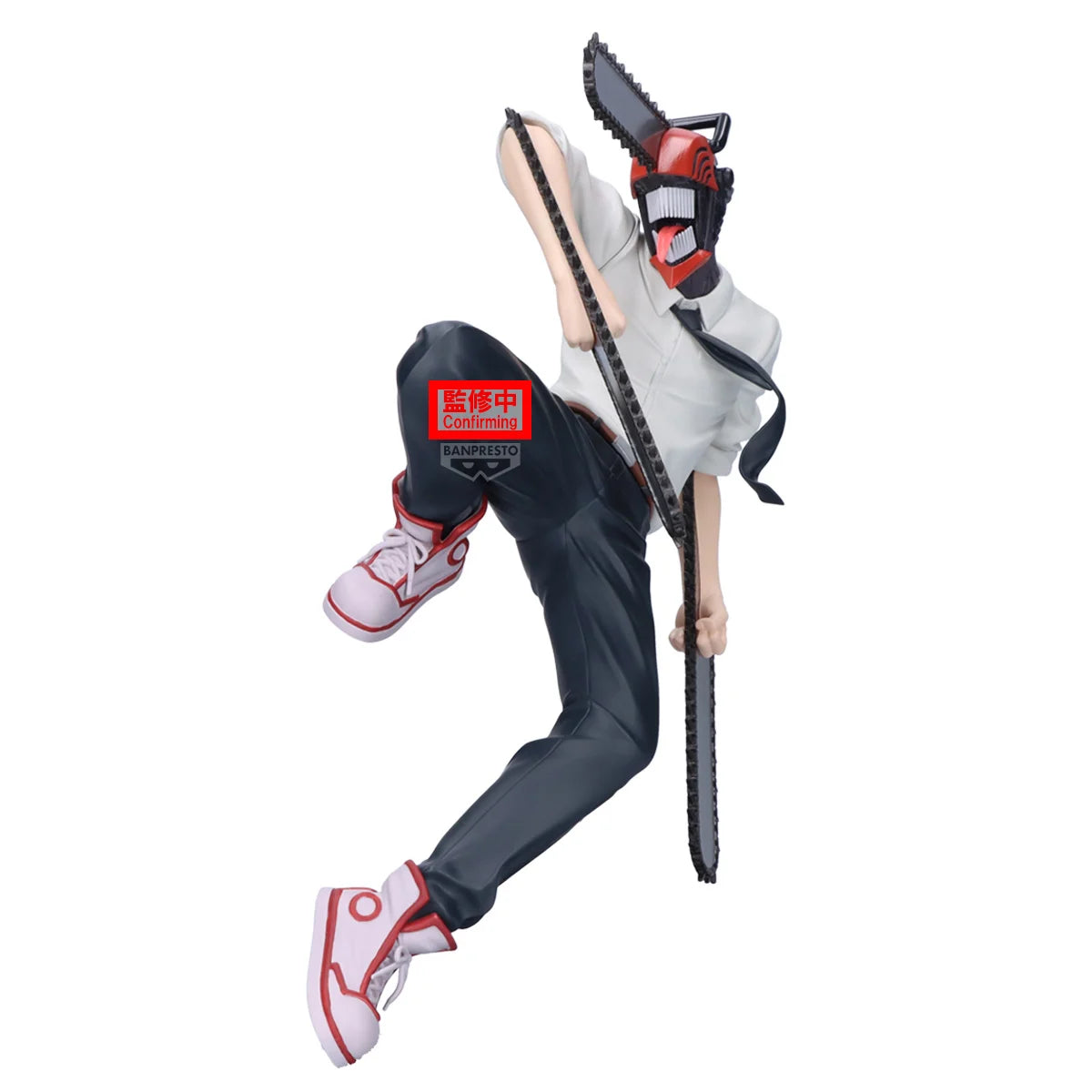Chainsaw Man Maximatic PVC Figure Denji 20 cm - AniMuchuu