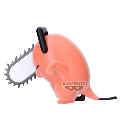 Chainsaw Man Fluffy Puffy PVC Figure Pochita Ver. A 6 cm - AniMuchuu