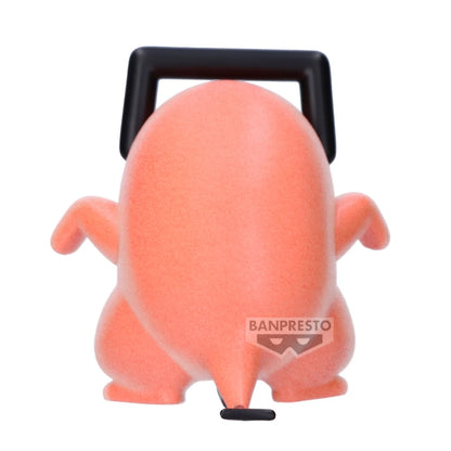 Chainsaw Man Fluffy Puffy PVC Figure Pochita Ver. A 6 cm - AniMuchuu
