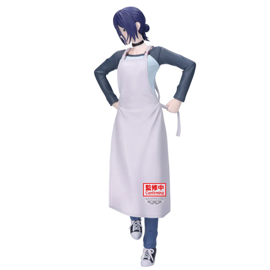 Chainsaw Man Glitter&Glamours PVC Figure Reze: Cooking Apron 22 cm - AniMuchuu