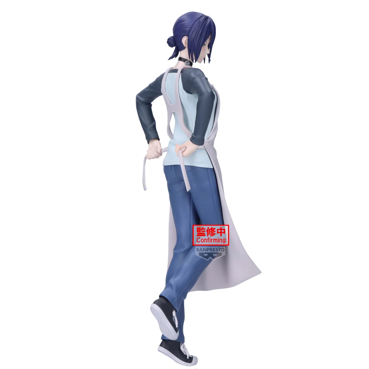 Chainsaw Man Glitter&Glamours PVC Figure Reze: Cooking Apron 22 cm - AniMuchuu