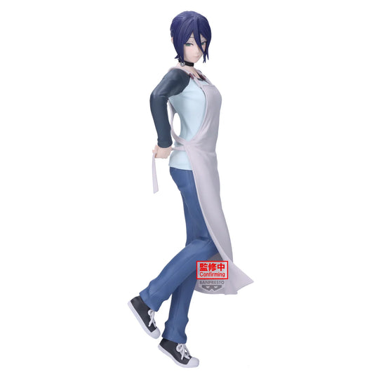 Chainsaw Man Glitter&Glamours PVC Figure Reze: Cooking Apron 22 cm - AniMuchuu