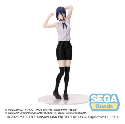Chainsaw Man The Movie: Reze Arc PVC Figure Reze 18 cm - AniMuchuu