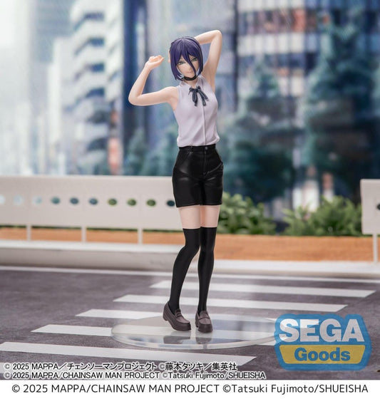 Chainsaw Man The Movie: Reze Arc PVC Figure Reze 18 cm - AniMuchuu