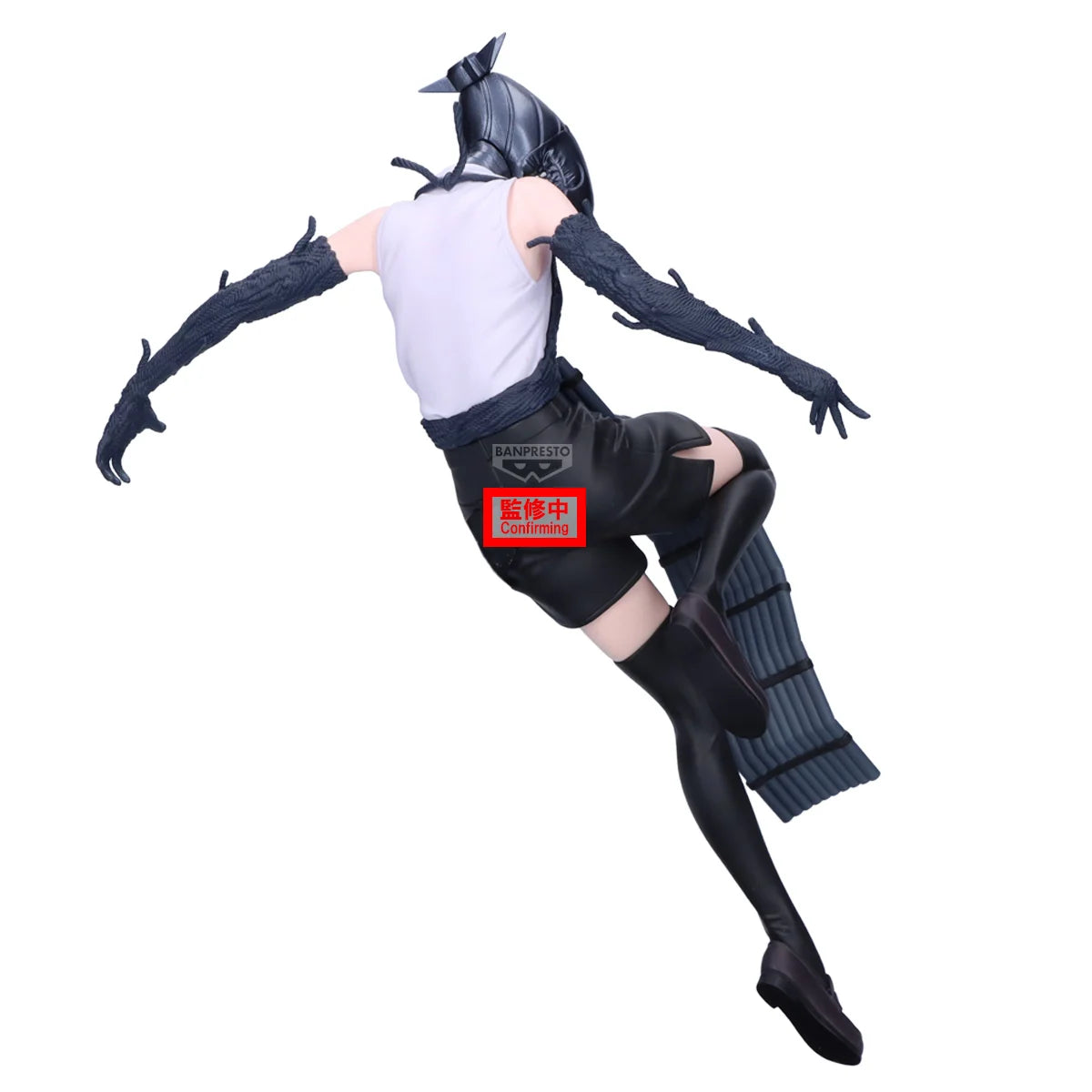 Chainsaw Man Maximatic PVC Figure Reze Bomb 21 cm - AniMuchuu