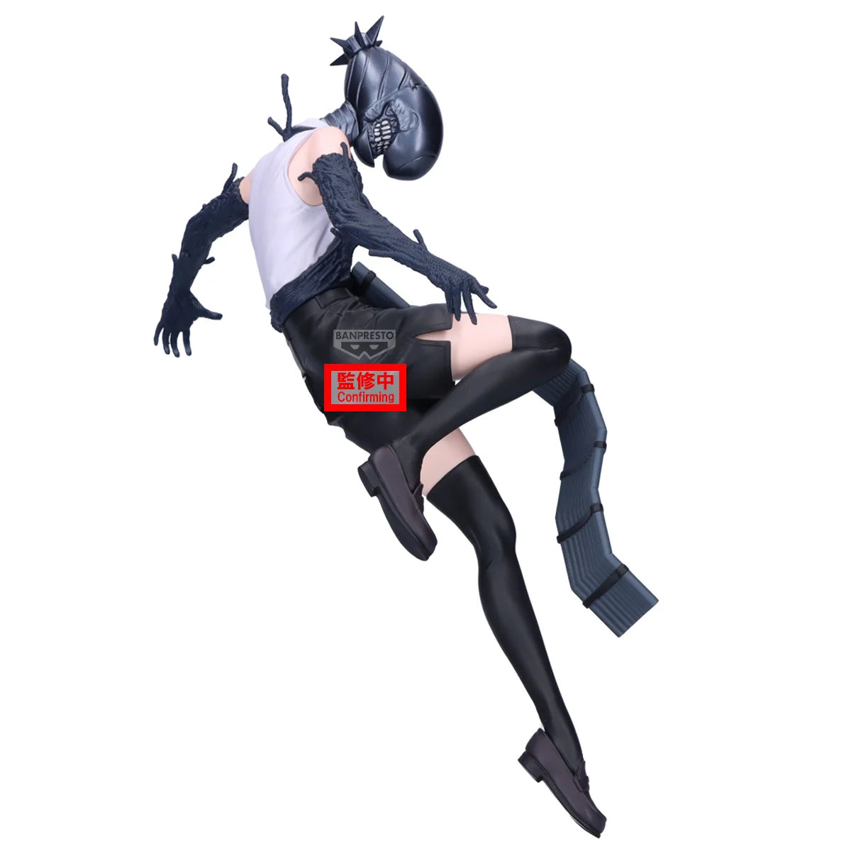 Chainsaw Man Maximatic PVC Figure Reze Bomb 21 cm - AniMuchuu