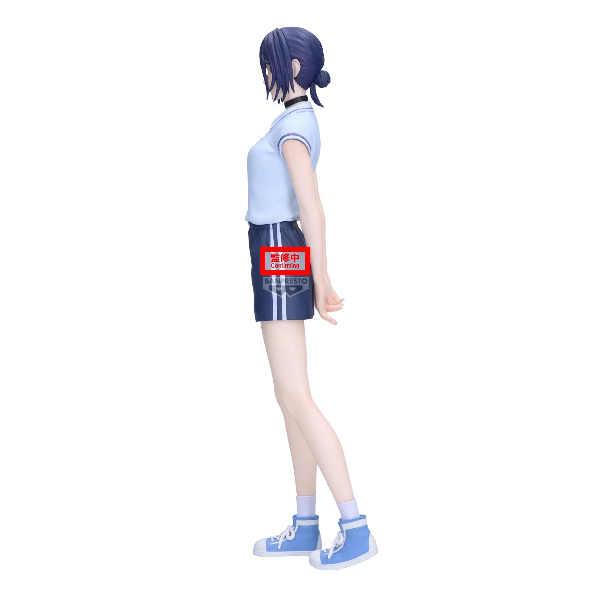 Chainsaw Man Glitter&Glamours PVC Figure Reze 22 cm