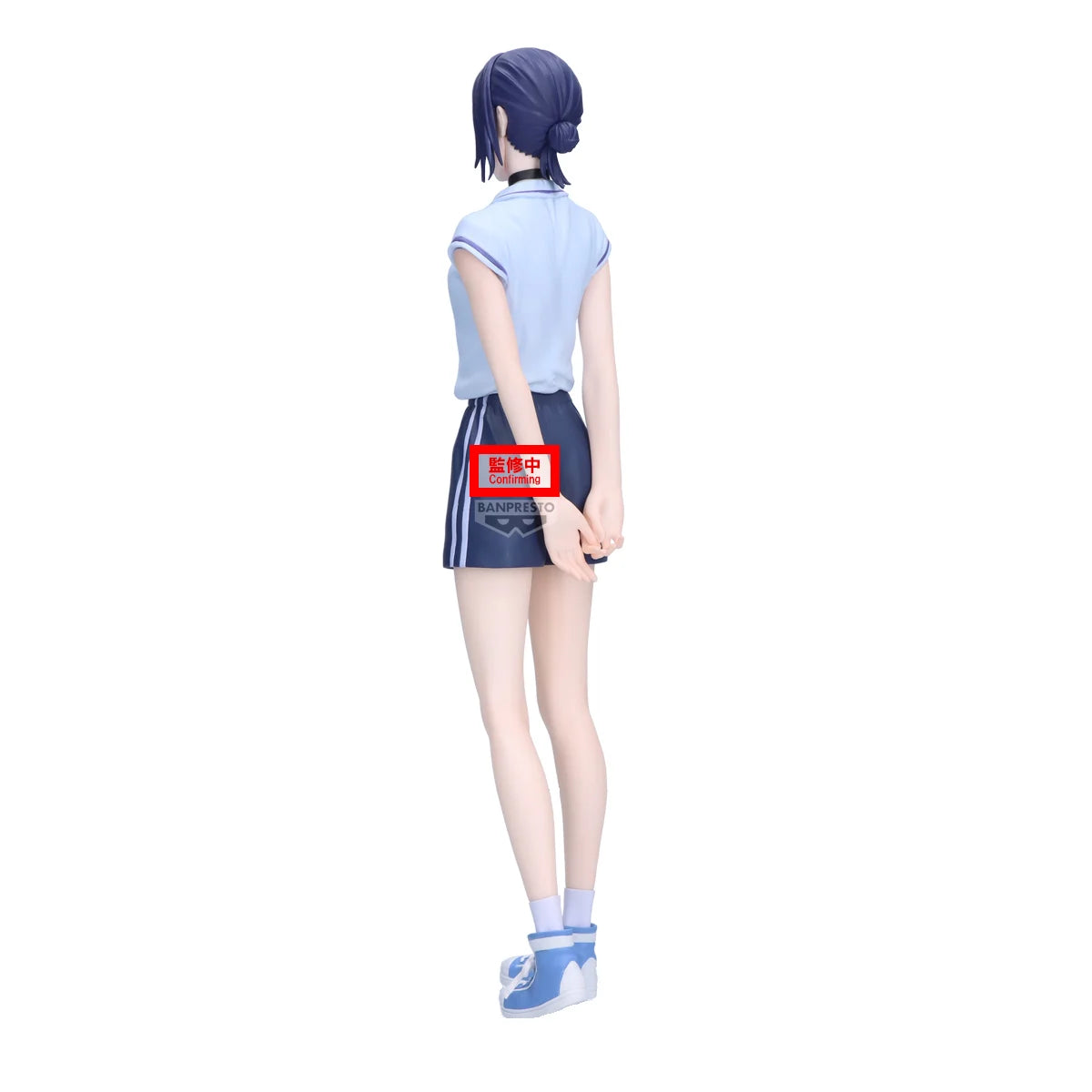 Chainsaw Man Glitter&Glamours PVC Figure Reze 22 cm