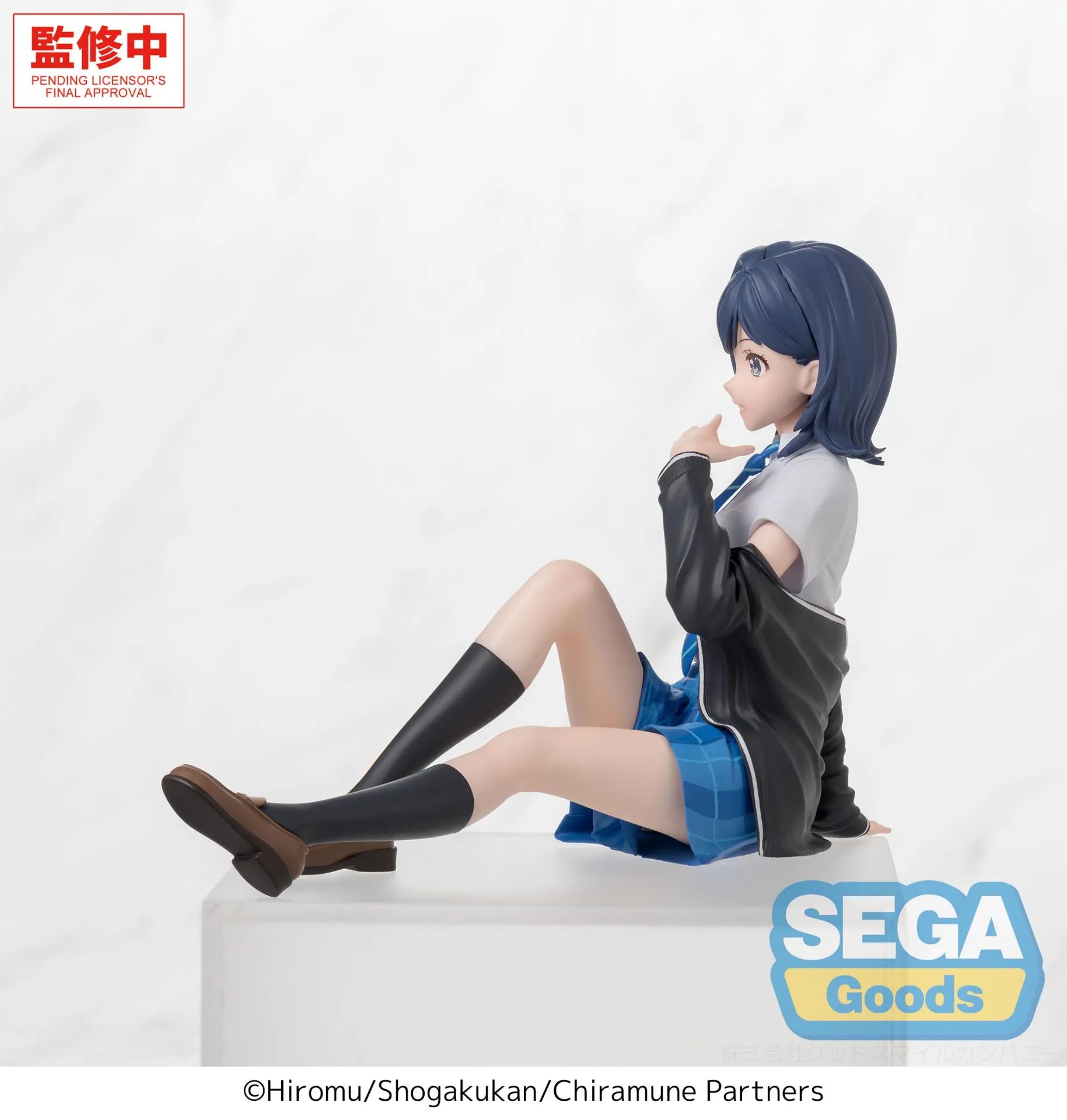 Chitose Is in the Ramune Bottle PM Perching PVC Figure Yuzuki Nanase 9 cm - AniMuchuu