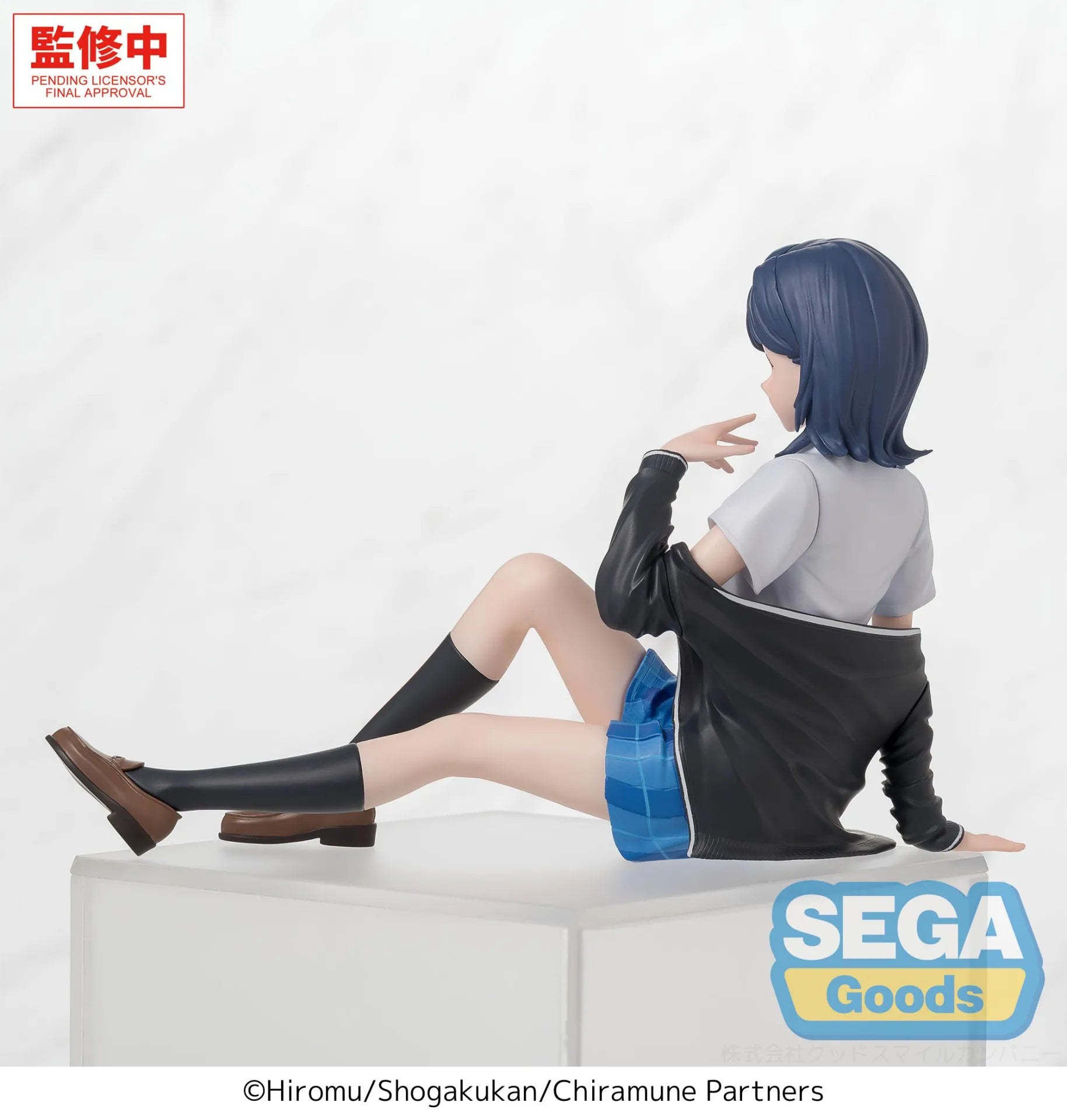 Chitose Is in the Ramune Bottle PM Perching PVC Figure Yuzuki Nanase 9 cm - AniMuchuu