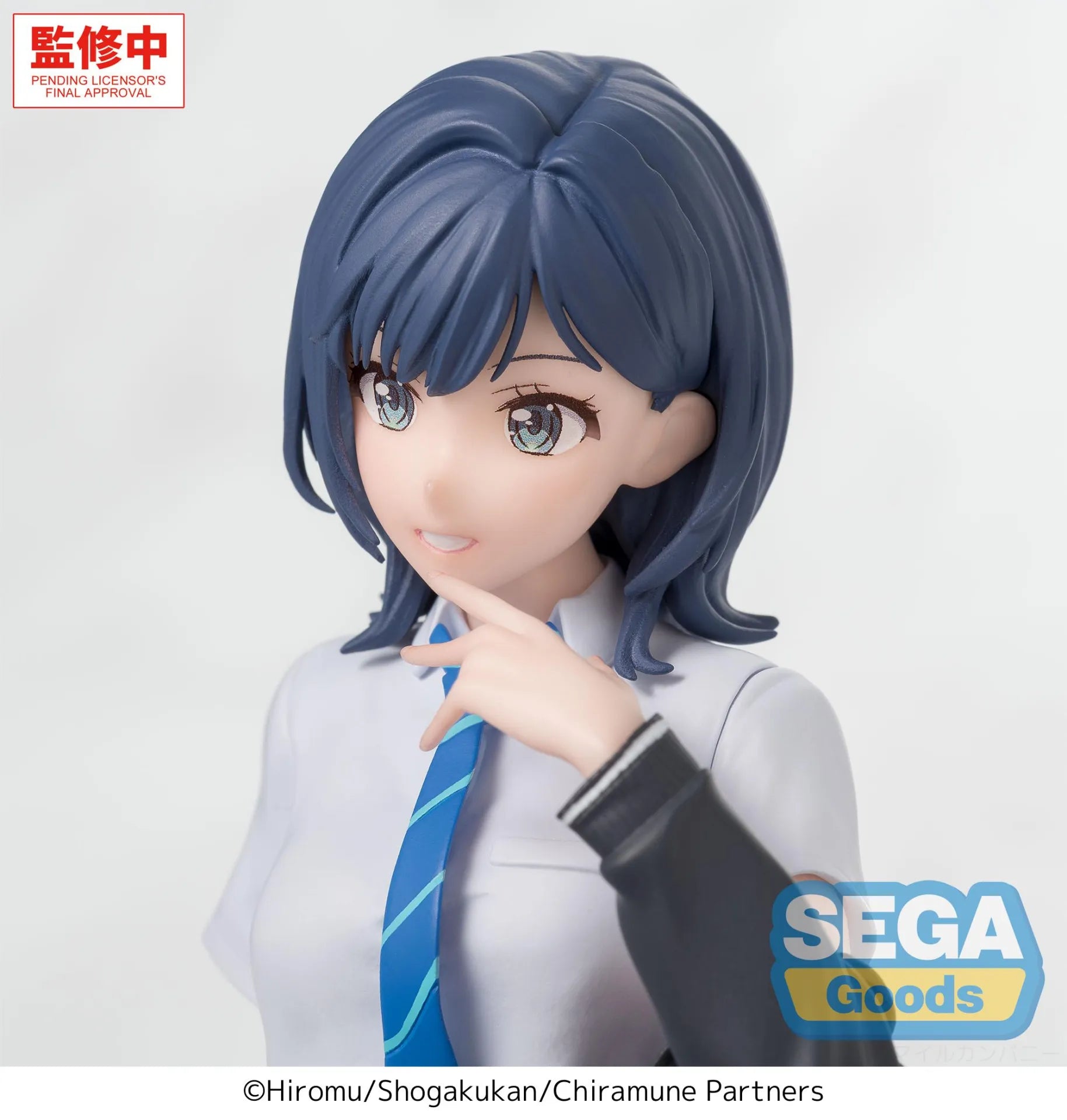 Chitose Is in the Ramune Bottle PM Perching PVC Figure Yuzuki Nanase 9 cm - AniMuchuu