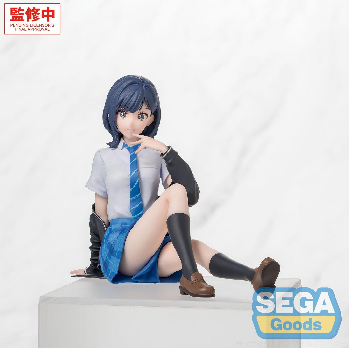 Chitose Is in the Ramune Bottle PM Perching PVC Figure Yuzuki Nanase 9 cm - AniMuchuu
