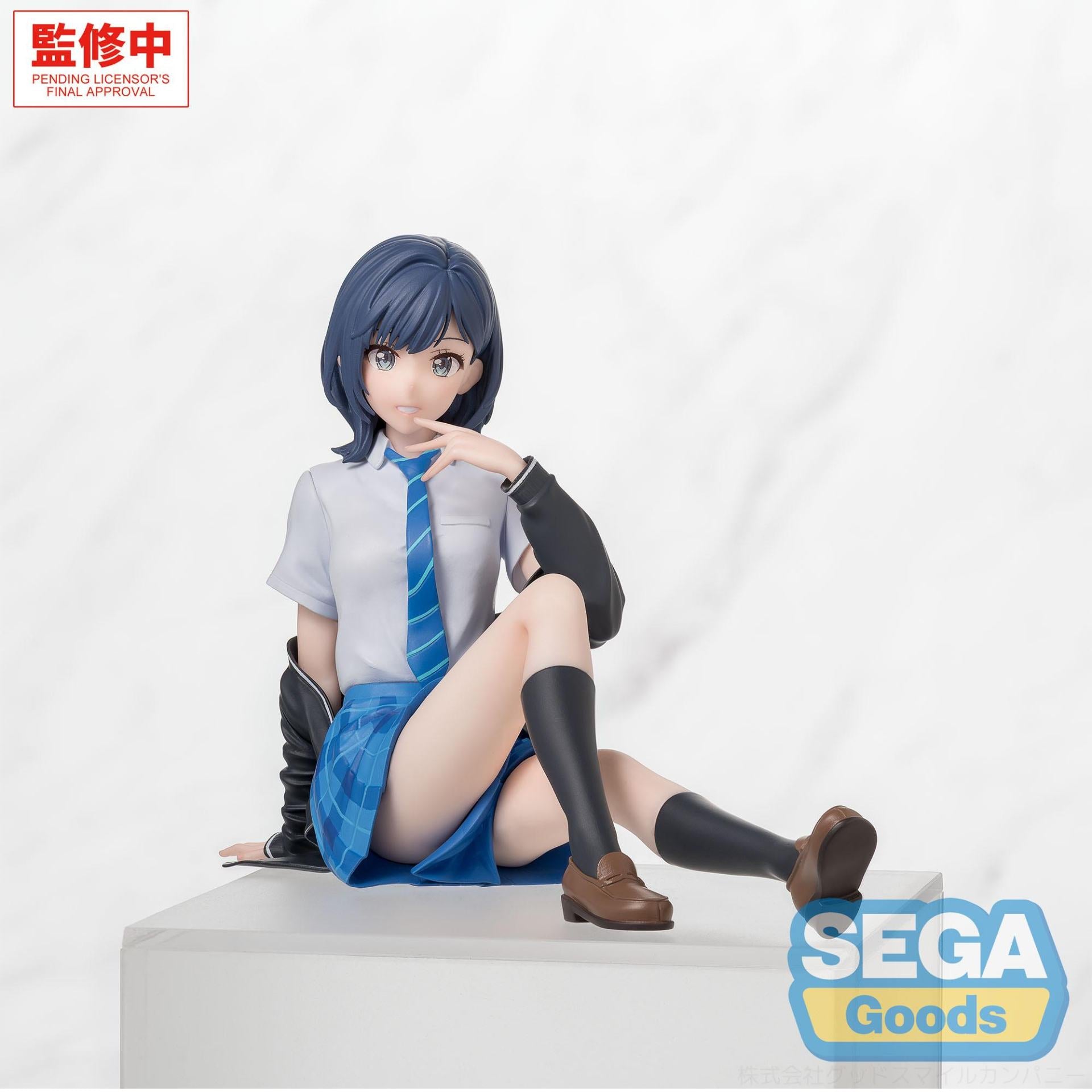 Chitose Is in the Ramune Bottle PM Perching PVC Figure Yuzuki Nanase 9 cm - AniMuchuu