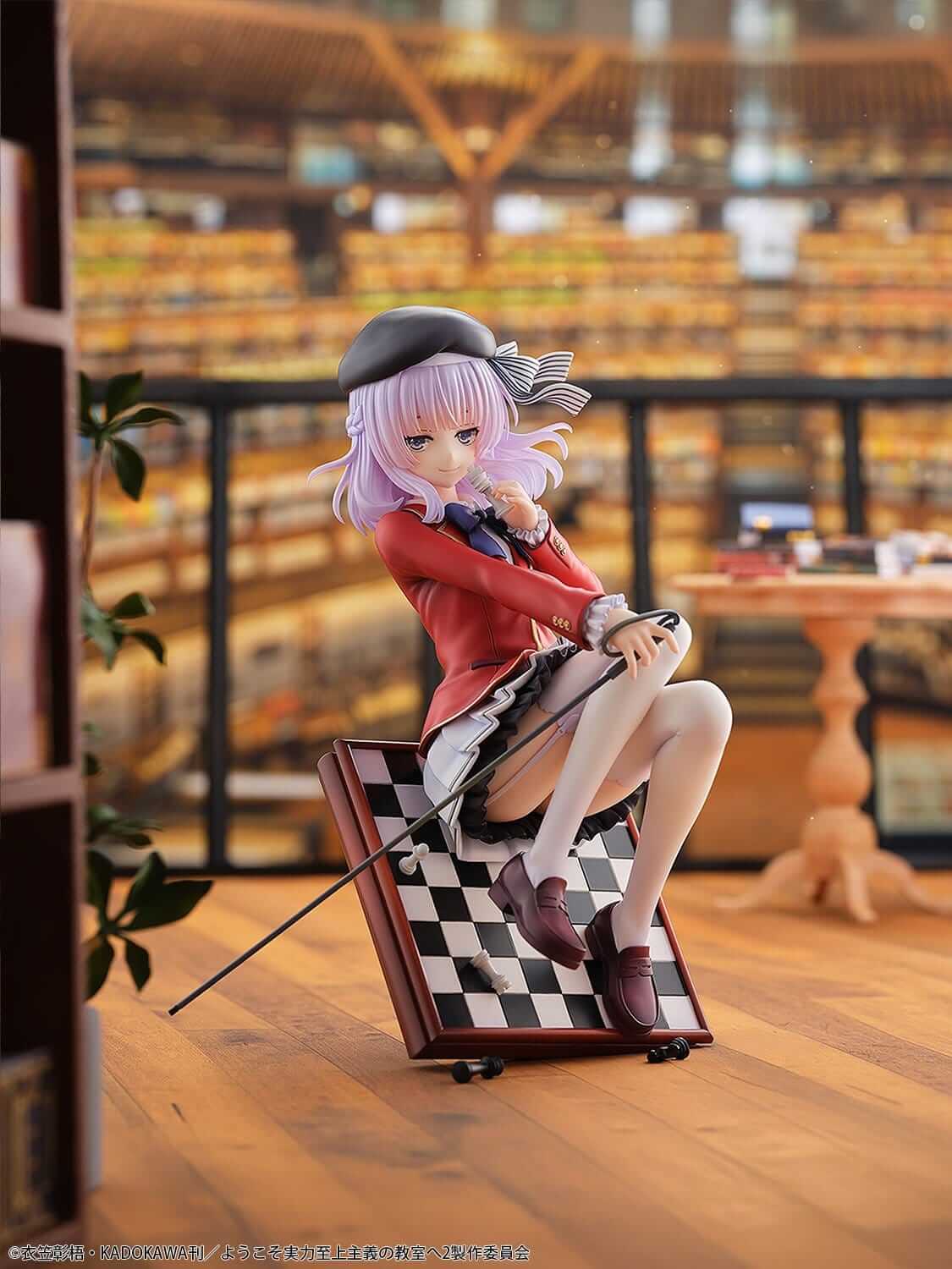 Classroom of the Elite PVC Figure 1/7 Arisu Sakayanagi 20 cm - AniMuchuu
